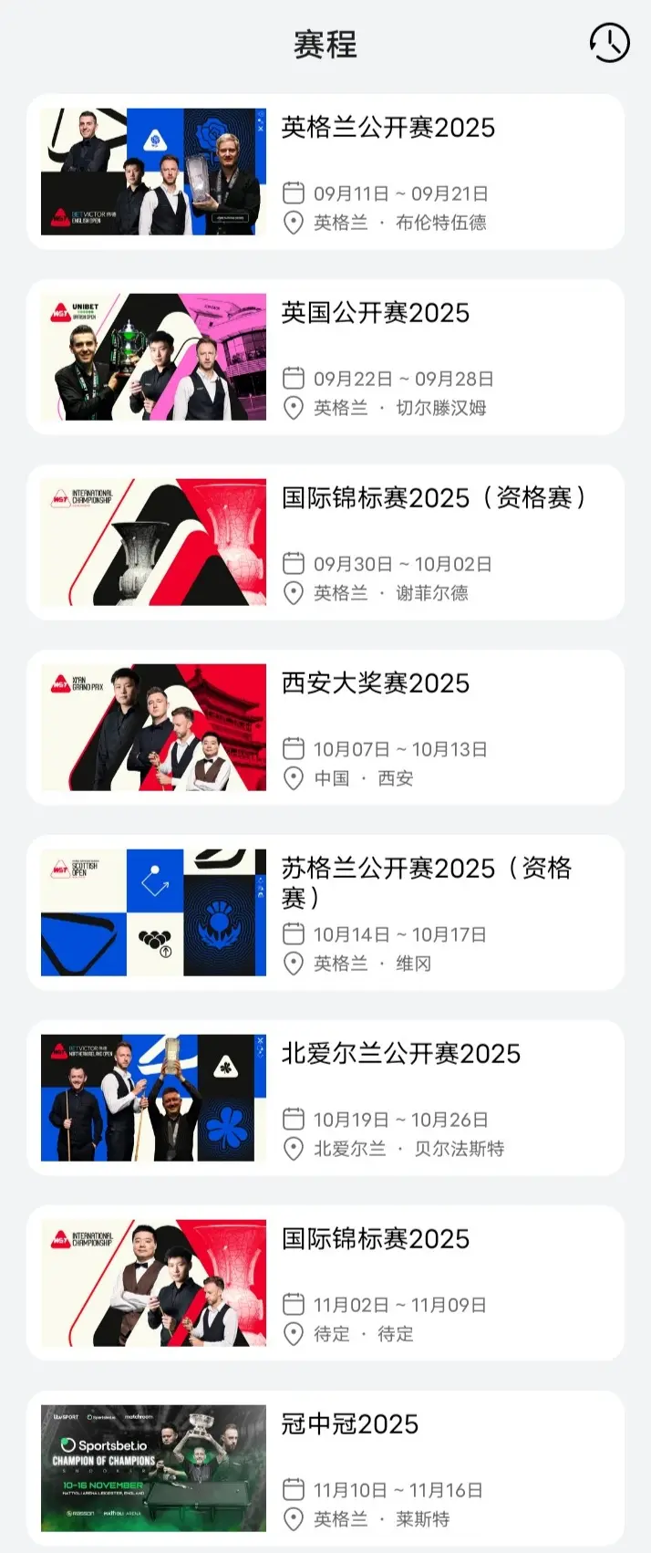 次肯定优于, 艾伦登顶世 次肯定优于, 艾伦登顶世