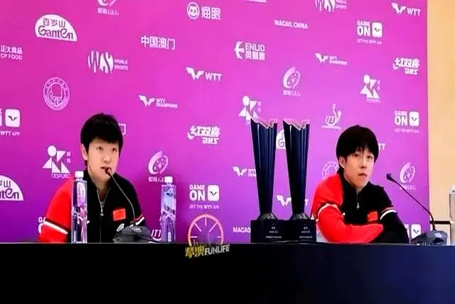 樊振东看个, 偶像剧效果, yid