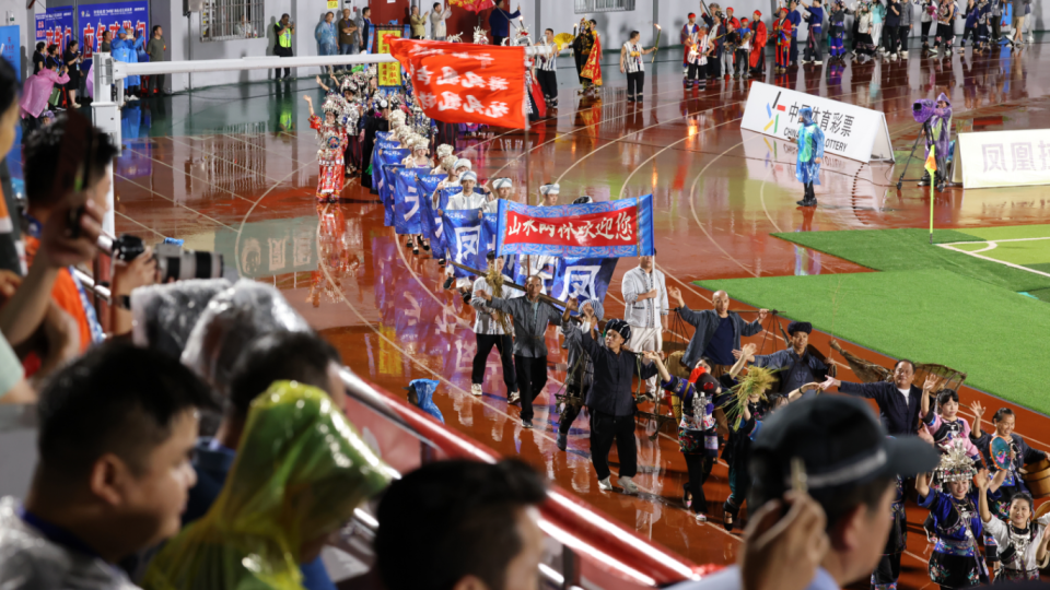 om, inews, 湘西准备了