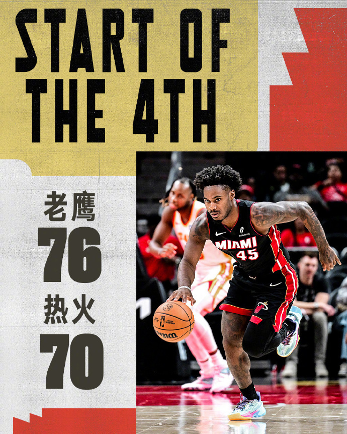 热火最多时, com, 哈克斯 热火最多时, com, 哈克斯