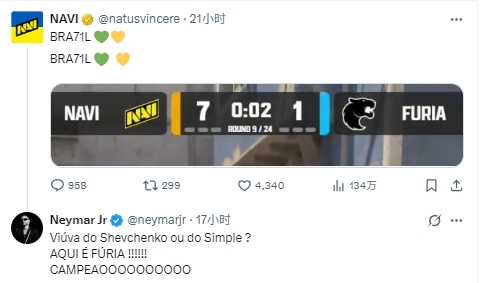 src, amp, 后逆转夺冠 src, amp, 后逆转夺冠